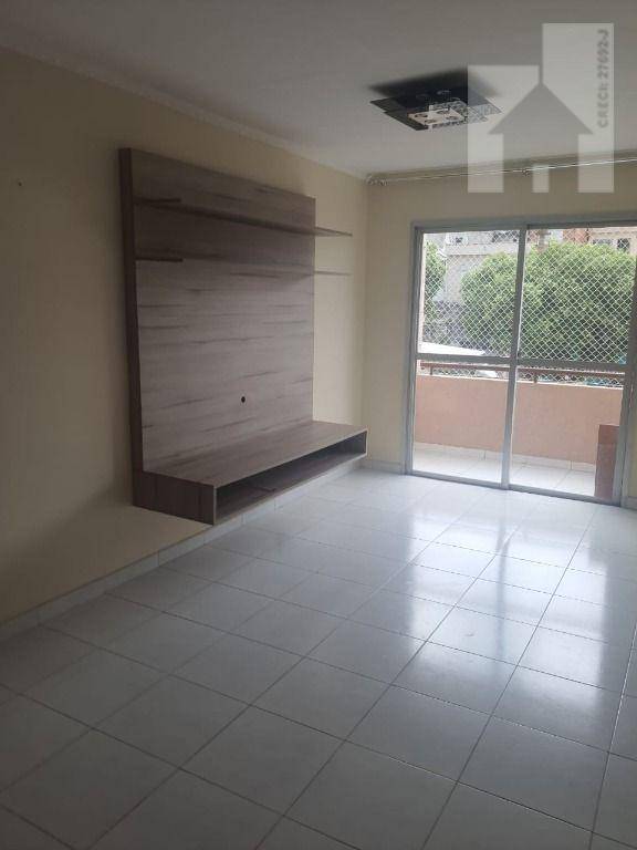 Apartamento com 2 dormitórios à venda, 69 m²  - Jardim Pacaembu - Jundiaí/SP
