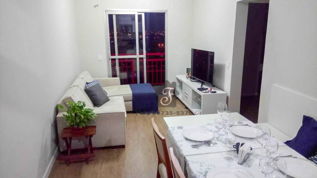 Apartamento residencial à venda, Vila Industrial, Campinas.