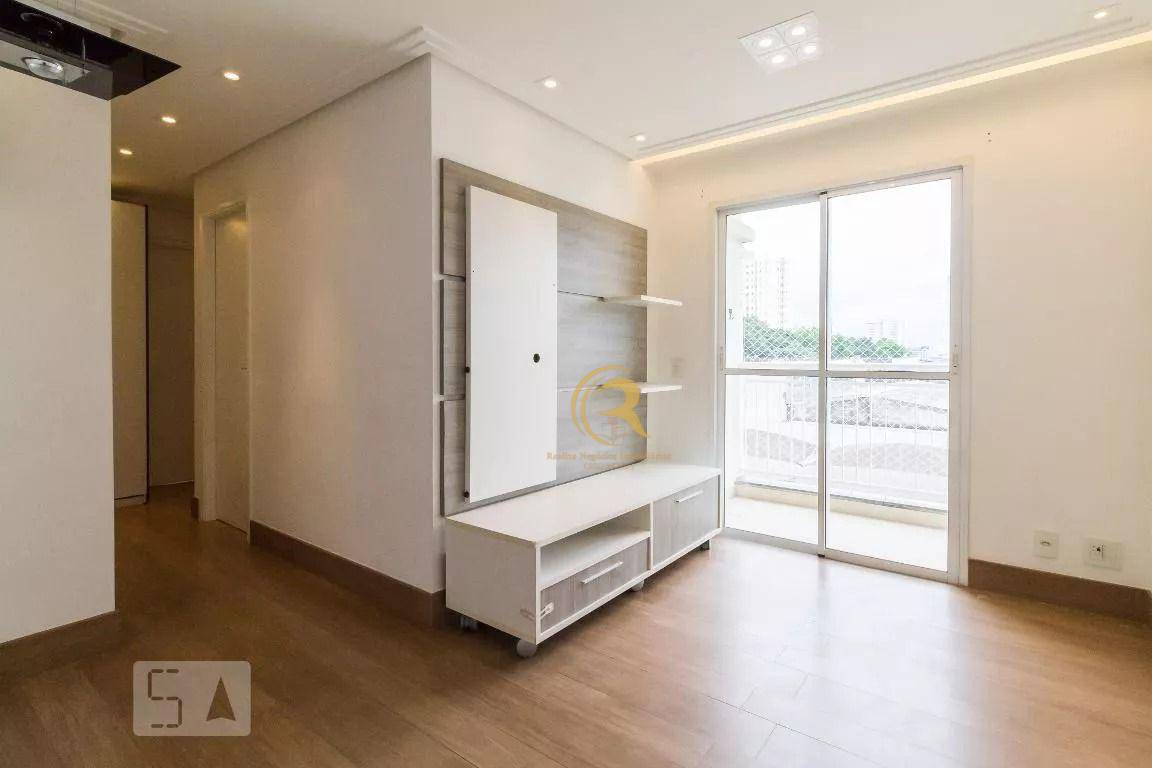 Apartamento com 2 dormitórios para alugar, 52 m² por R$ 3.100,00/mês - Mooca - São Paulo/SP