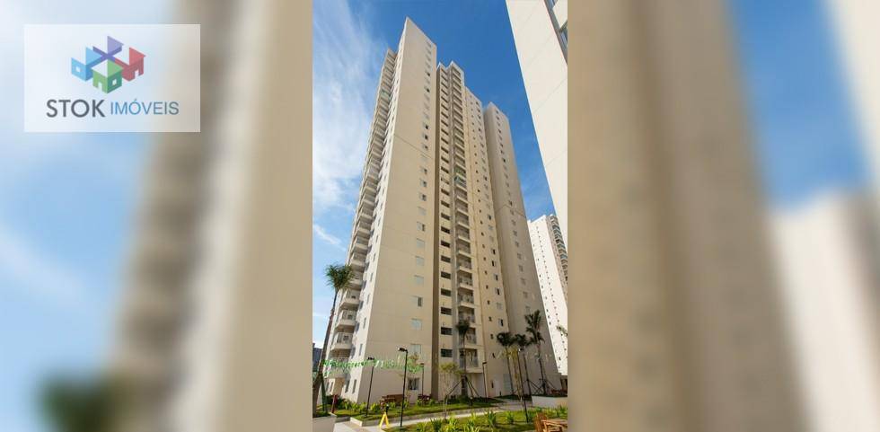 Apartamento com 2 dormitórios, 67 m² - venda por R$ 590.000,00 ou aluguel por R$ 3.954,39/mês - Vila Augusta - Guarulhos/SP