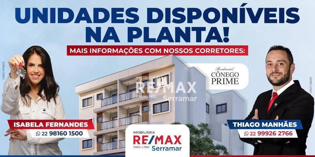 Apartamento à venda em Cônego, Nova Friburgo - RJ - Foto 14