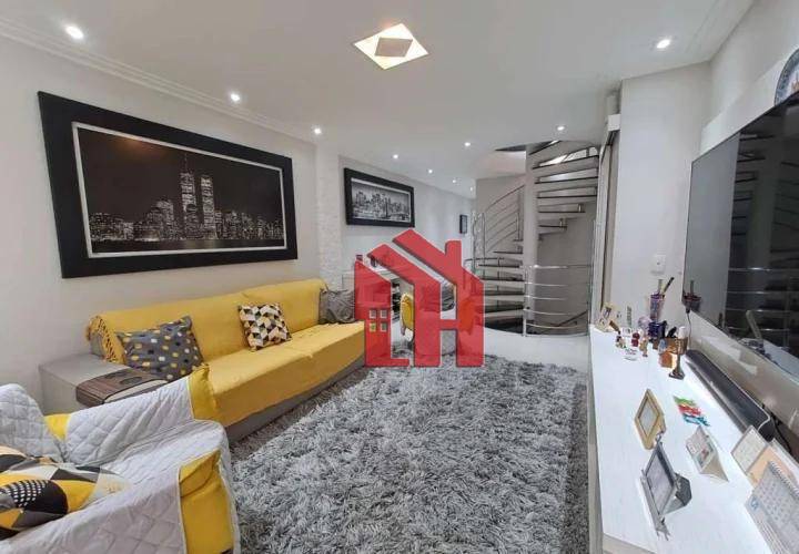 Apartamento com 2 dormitórios à venda, 111 m² por R$ 798.000,00 - Estuário - Santos/SP