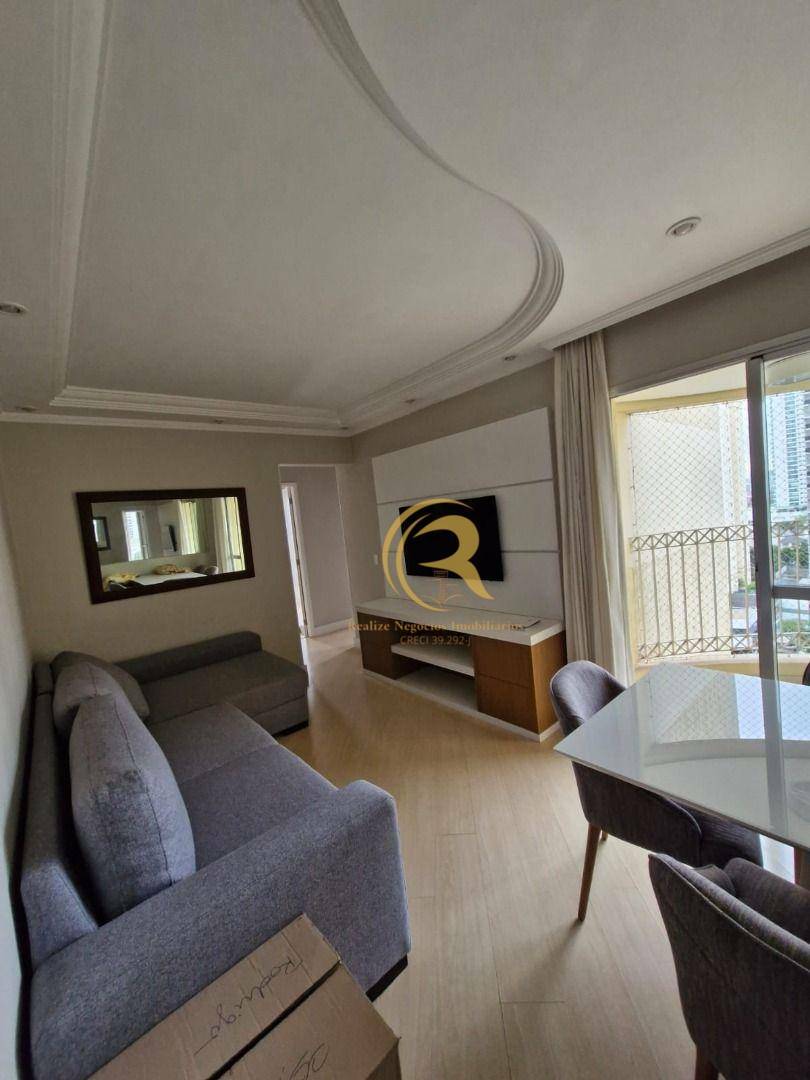 Apartamento com 3 dormitórios para alugar, 70 m² por R$ 4.440,00/mês - Vila Azevedo - São Paulo/SP