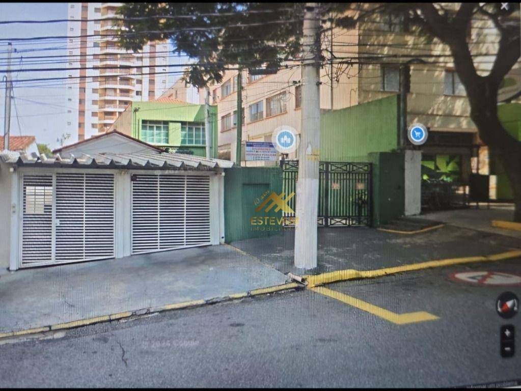 Casa com 5 dormitórios à venda, 214 m² - Perdizes - São Paulo/SP