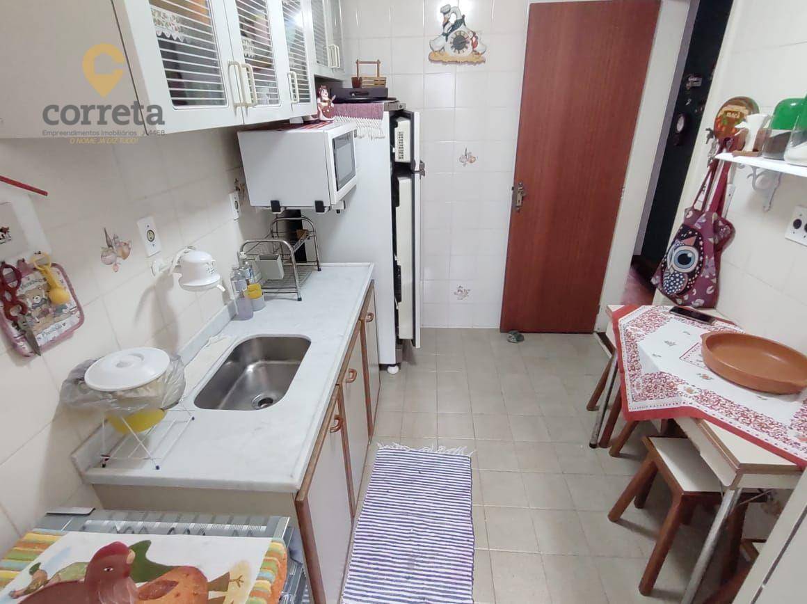 Apartamento à venda em Catarcione, Nova Friburgo - RJ - Foto 13