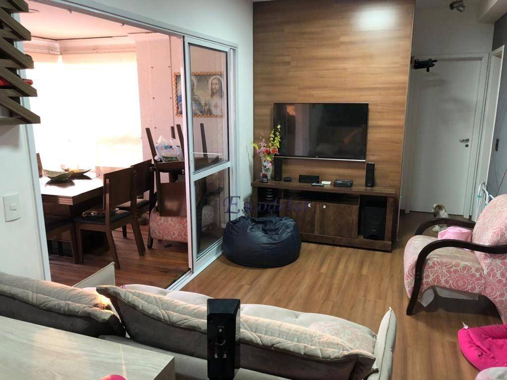 Apartamento à venda, 72 m² por R$ 797.000,00 - Santana - São Paulo/SP