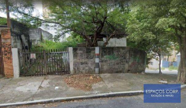 Terreno para incorporaçã, à venda, 900m² por R$ 7.400.000 - Sumaré - São Paulo/São Paulo