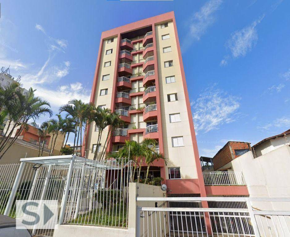 Apartamento com 2 dormitórios para alugar, 55 m² por R$ 3.000/mês - Jardim Anália Franco - São Paulo/SP