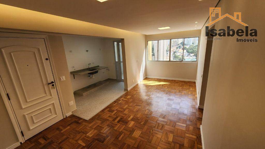 Apartamento com 2 dormitórios à venda, 67 m² por R$ 545.000,00 - Chácara Inglesa - São Paulo/SP