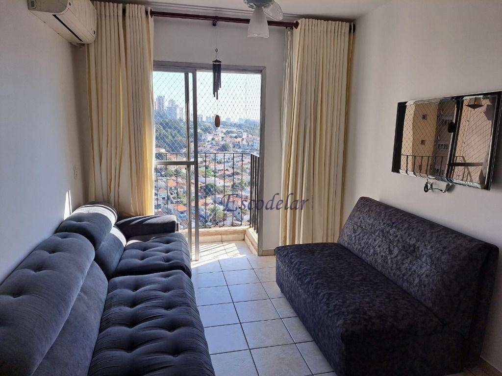 Apartamento à venda, 67 m² por R$ 545.000,00 - Alto da Lapa - São Paulo/SP