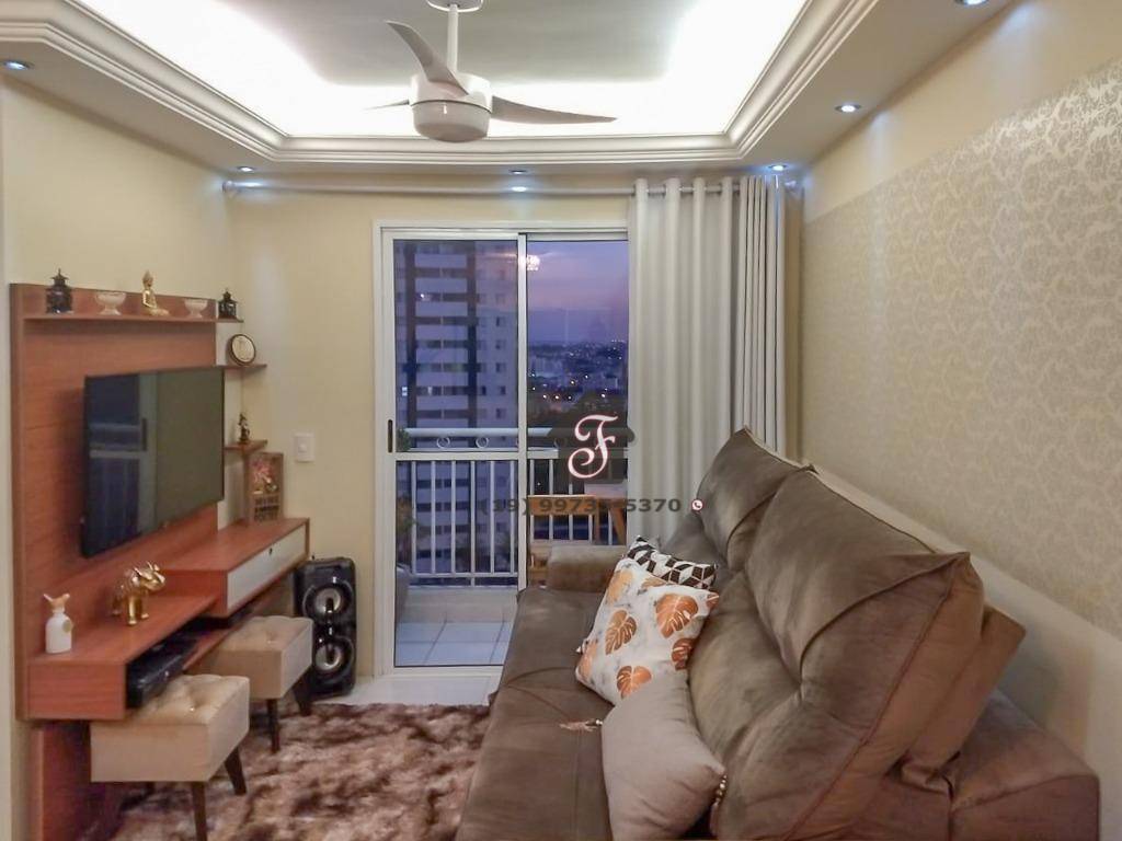 Apartamento à venda, 52 m² - Bonfim - Campinas/SP