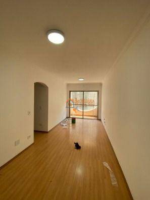 Apartamento com 2 dormitórios à venda, 75 m² por R$ 318.000,00 - Centro - Guarulhos/SP