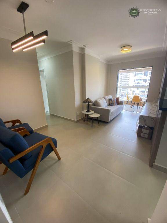 Apartamento com 2 dormitórios à venda, 77 m² por R$ 690.000,00 - Canto do Forte - Praia Grande/SP