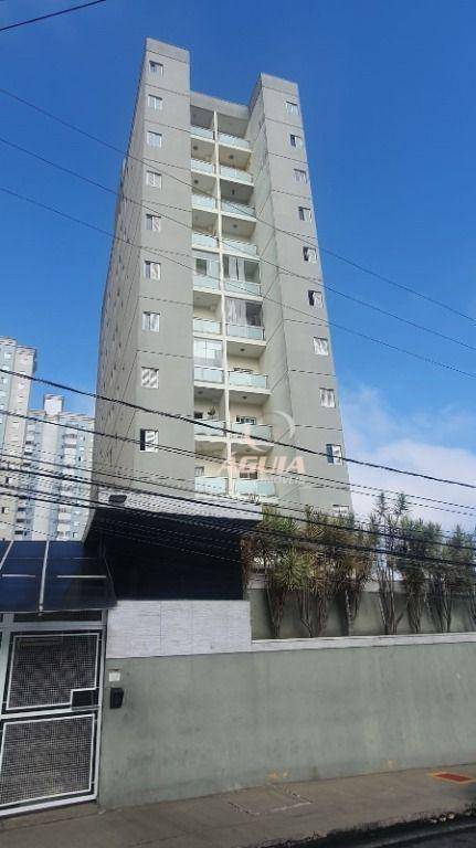 Apartamento à venda, 57 m² por R$ 404.000,00 - Vila Valparaíso - Santo André/SP