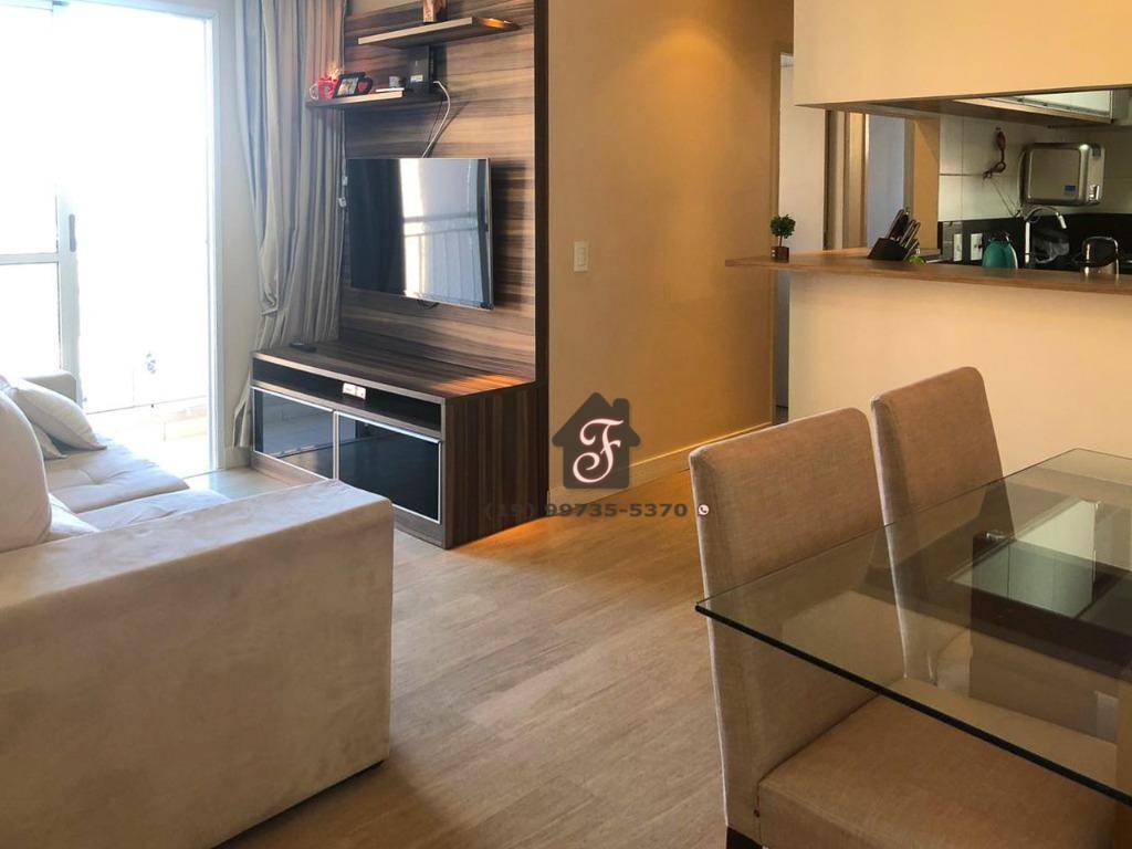 Apartamento com 2 dormitórios à venda, 53 m² por R$ 332.000,00 - Swift - Campinas/SP