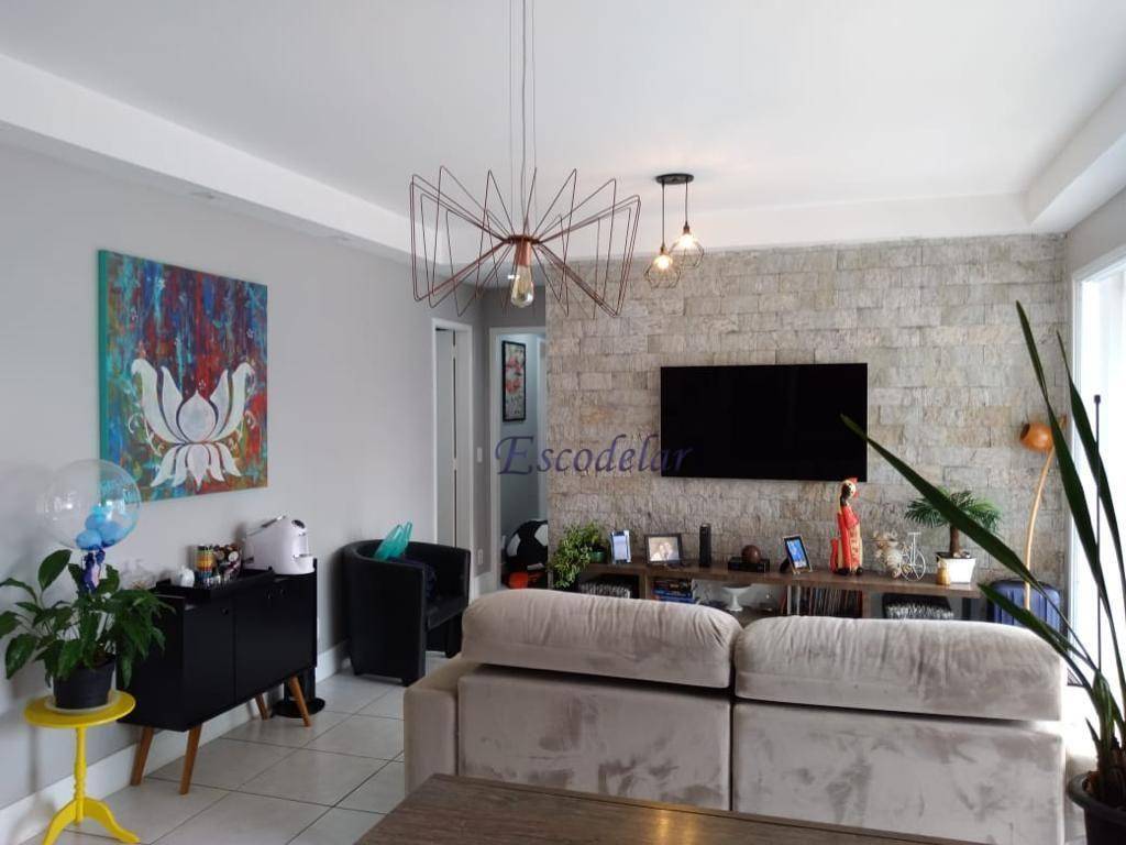 Apartamento à venda, 66 m² por R$ 835.000,00 - Santo Amaro - São Paulo/SP