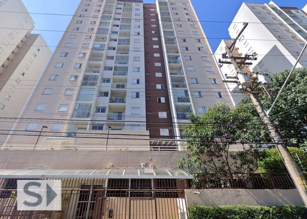 Apartamento com 2 dormitórios para alugar, 52 m² por R$ 2.896,00/mês - Mooca - São Paulo/SP