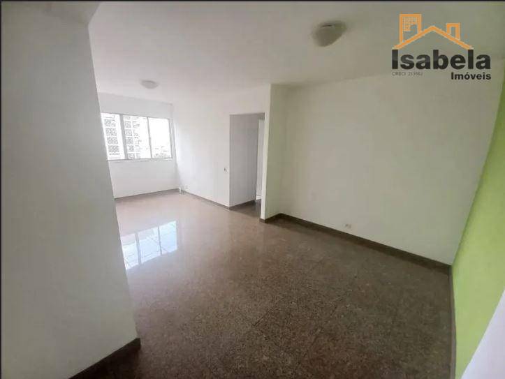 Apartamento com 2 dormitórios para alugar, 68 m² por R$ 2.943,00/mês - Chácara Inglesa - São Paulo/SP