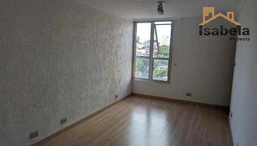 Apartamento com 2 dormitórios à venda, próximo ao Jd Botânico de SP