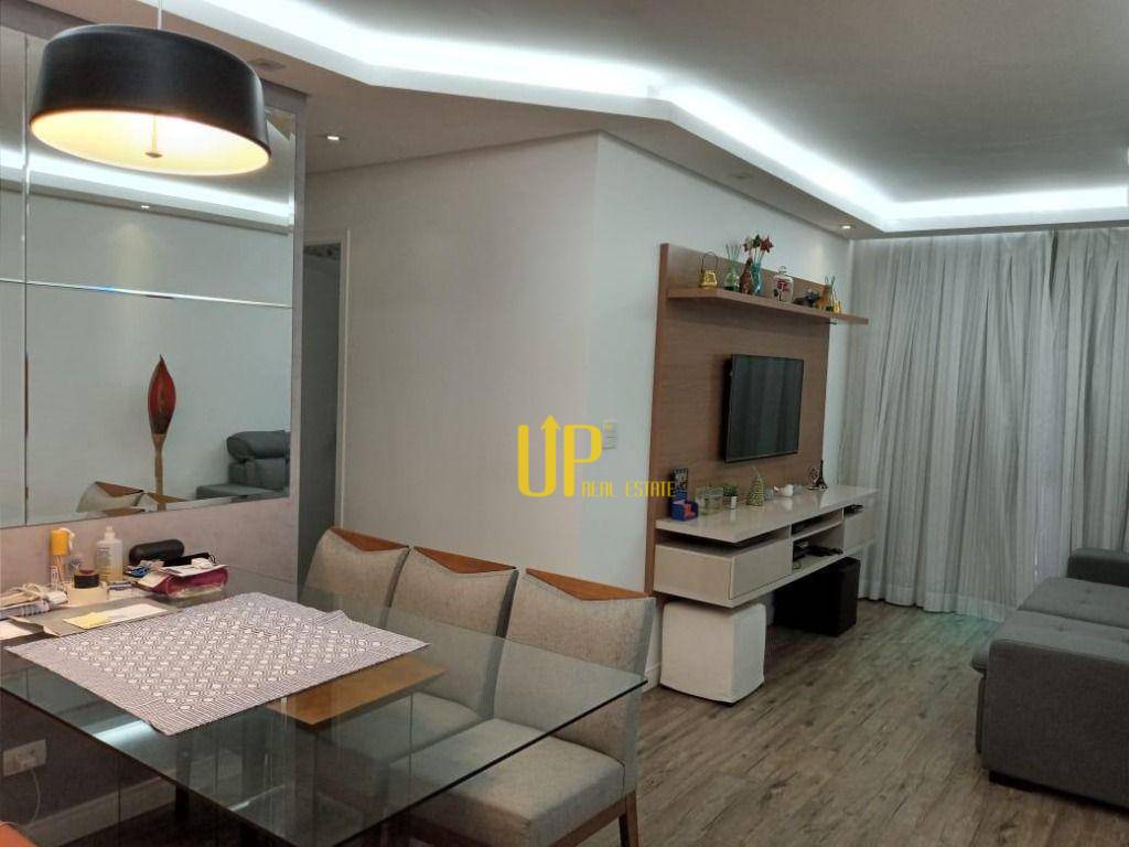 Apartamento com 2 dormitórios à venda, 55 m² por R$ 825.000,00 - Vila Mariana - São Paulo/SP