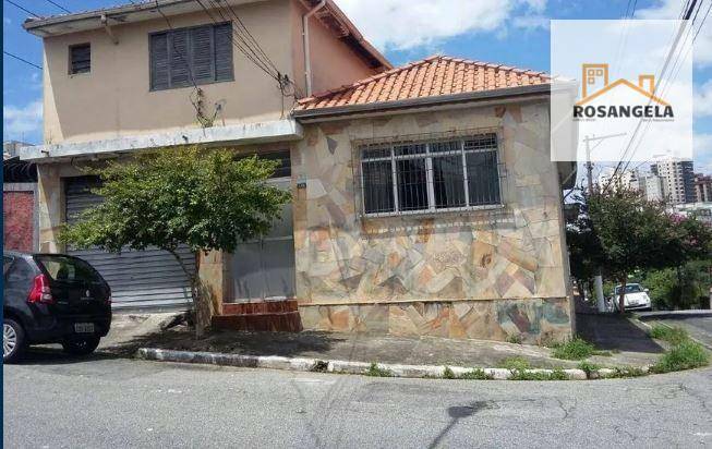 Terreno à venda, 250 m² por R$ 1.380.000,00 - Vila da Saúde - São Paulo/SP