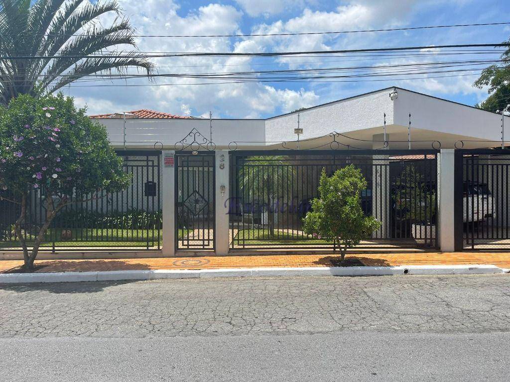 Casa à venda, 200 m² por R$ 1.590.000,00 - Jardim Leonor Mendes de Barros - São Paulo/SP