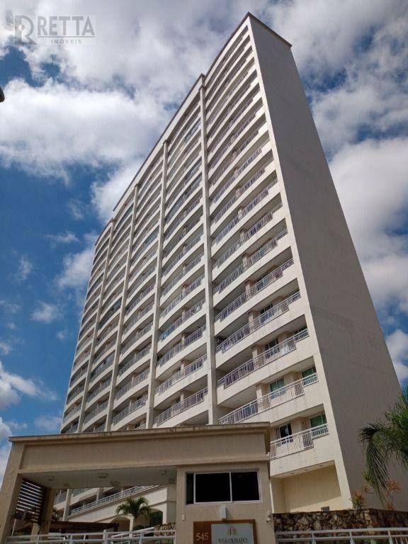 Apartamento com 3 dormitórios para alugar, 75 m² por R$ 3.187,86/mês - Fátima - Fortaleza/CE