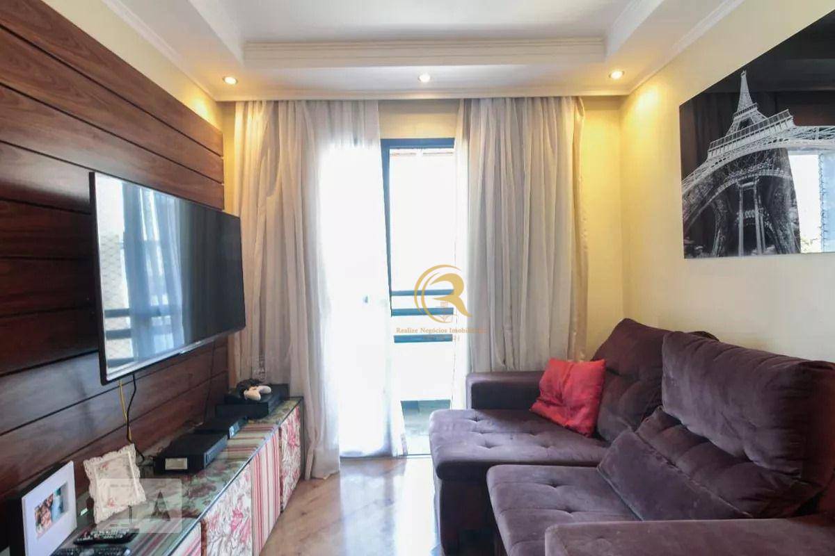 Apartamento com 2 dormitórios para alugar, 60 m² por R$ 2.462,00/mês - Vila Carrão - São Paulo/SP