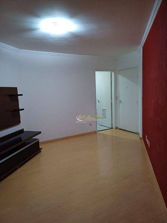 Apartamento com 2 dormitórios para alugar, 54 m² por R$ 2.270,00/mês - Jardim Vila Formosa - São Paulo/SP