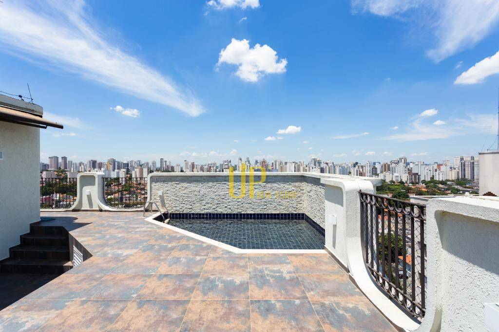Cobertura com 2 dormitórios, 182 m² - venda por R$ 3.400.000,00 ou aluguel por R$ 16.463,69/mês - Moema - São Paulo/SP