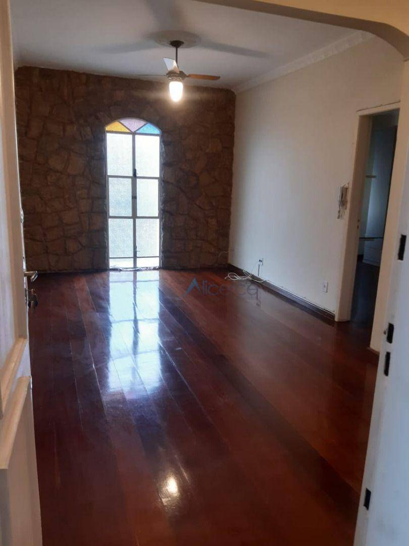 Apartamento para alugar, 55 m² por R$ 700,00/mês - Paineiras - Juiz de Fora/MG