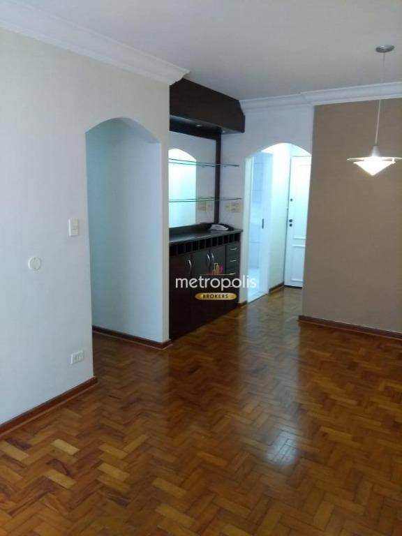 Apartamento com 2 dormitórios, 70 m² - venda por R$ 425.000,00 ou aluguel por R$ 3.310,00/mês - Nova Gerti - São Caetano do Sul/SP