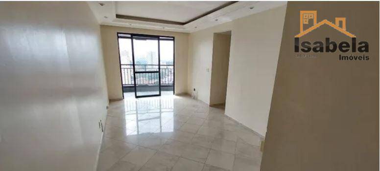 Apartamento com 3 dormitórios à venda, 73 m² por R$ 583.000,00 - Vila Moinho Velho - São Paulo/SP