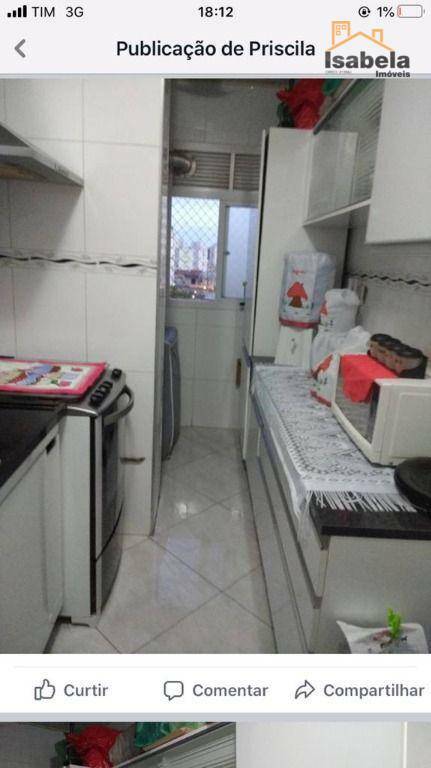 Apartamento com 2 dormitórios à venda, 48 m² por R$ 230.000,00 - Vila Santa Teresa (Zona Sul) - São Paulo/SP