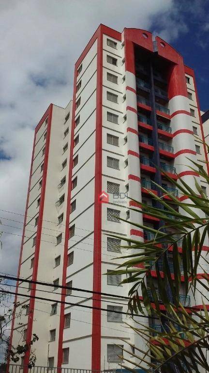 Apartamento residencial à venda, Vila Industrial, Campinas.