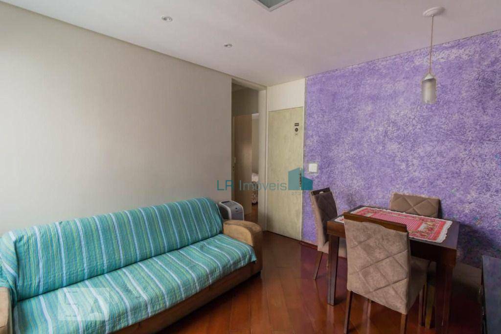 Apartamento à venda, 58 m² por R$ 210.000,00 - Jardim Vila Galvão - Guarulhos/SP