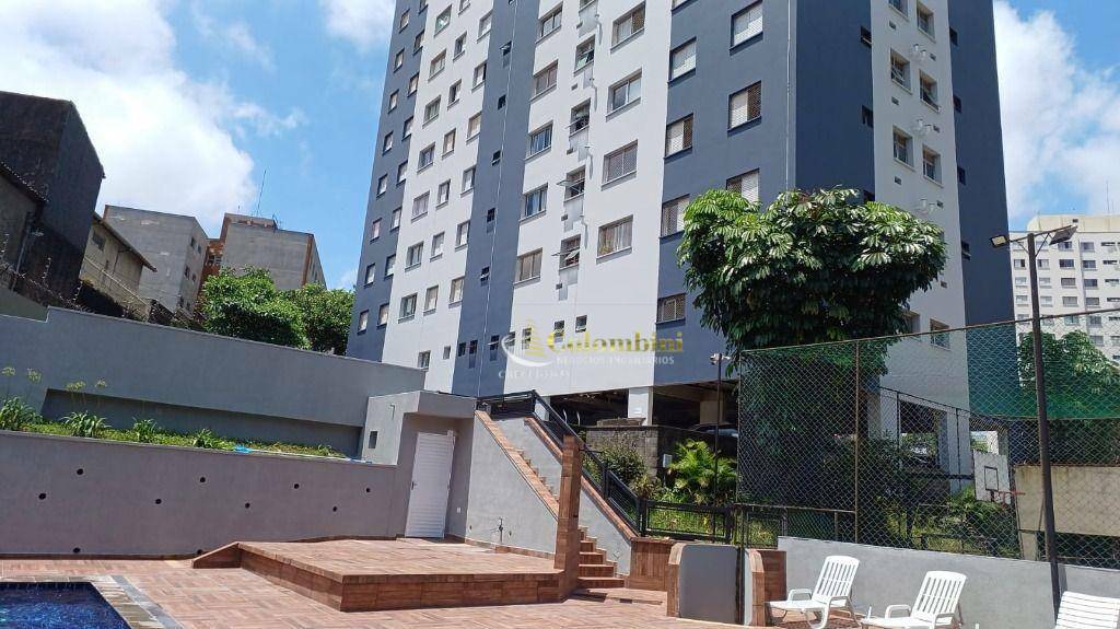 Apartamento com 2 dormitórios à venda, 60 m² por R$ 340.000 - Jardim Patente Novo - São Paulo/SP