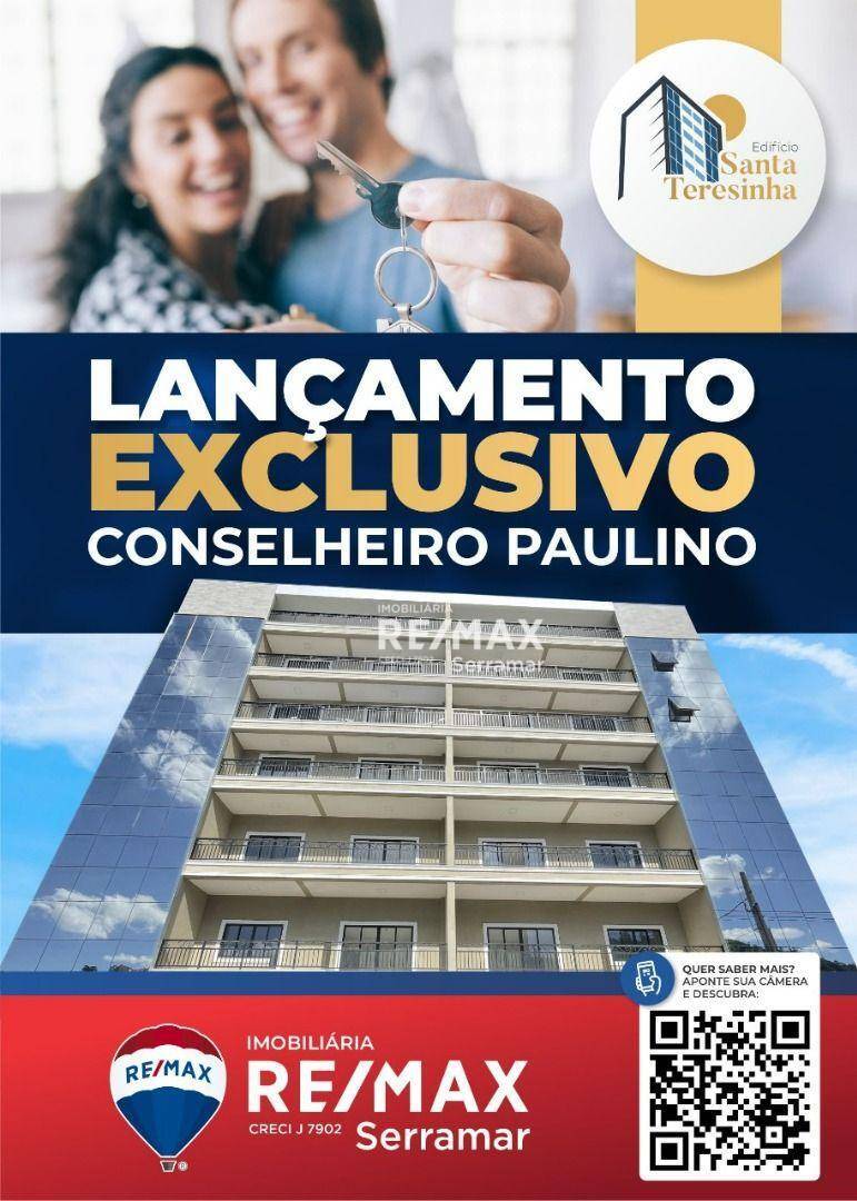 Apartamento à venda em Conselheiro Paulino, Nova Friburgo - RJ - Foto 1