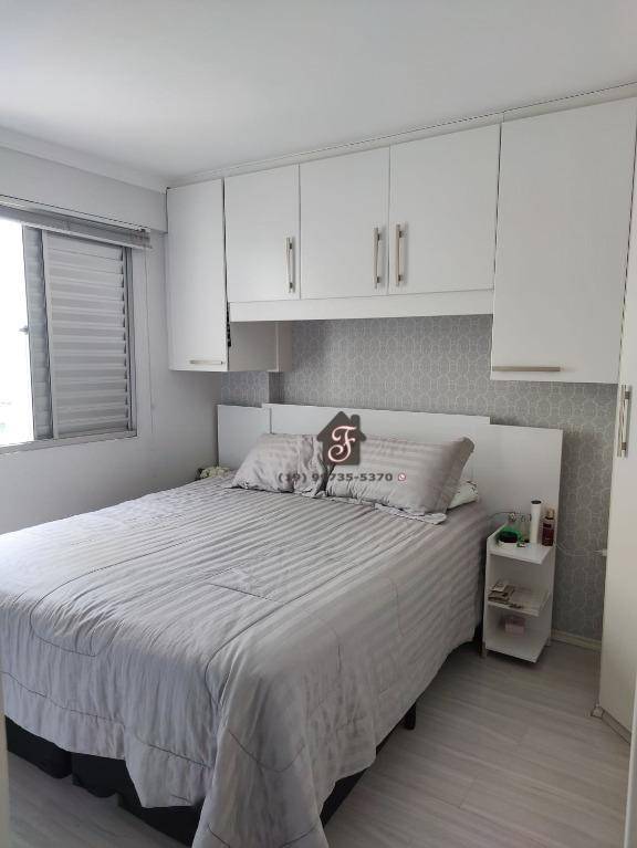 Apartamento com 3 dormitórios à venda, 61 m² por R$ 318.000,00 - São Bernardo - Campinas/SP