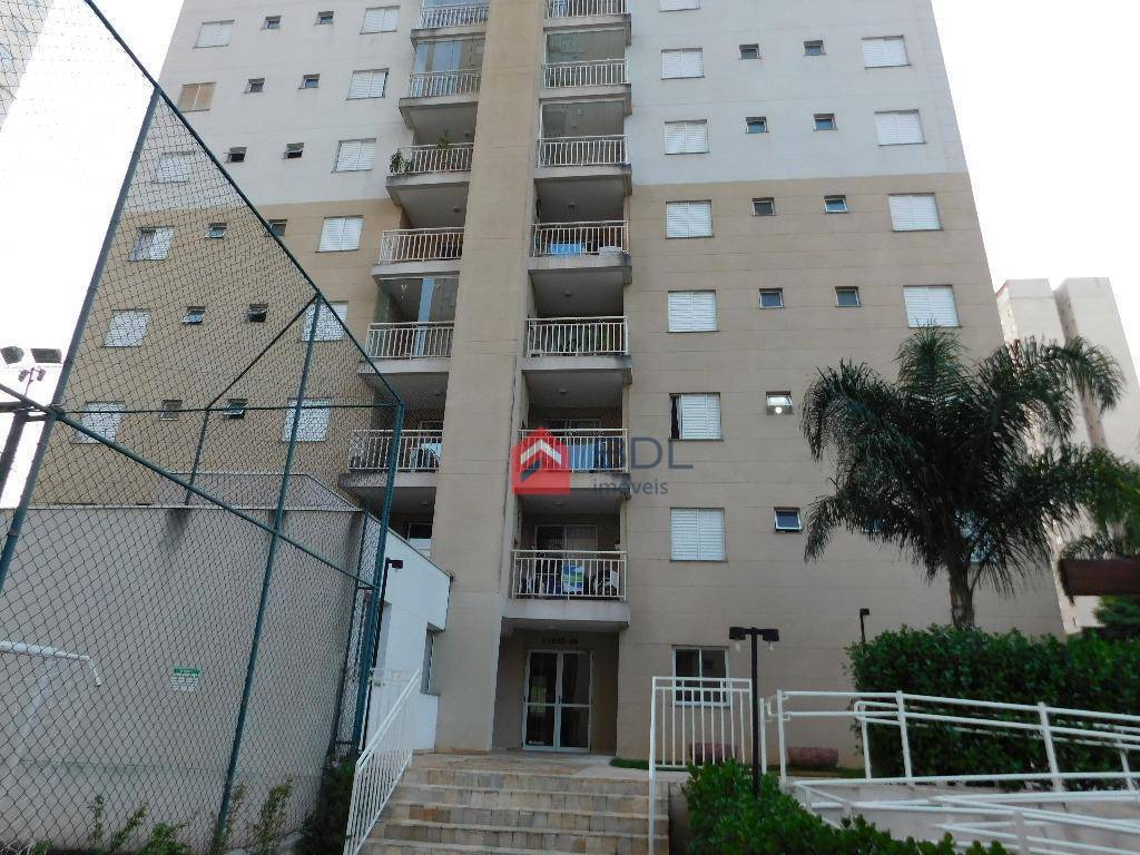 Apartamento residencial à venda, Mansões Santo Antônio, Camp