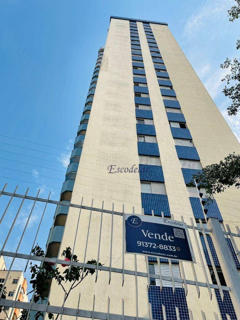 Apartamento com 3 dormitórios à venda, 80 m² por R$ 855.000,00 - V Mariana - São Paulo/SP