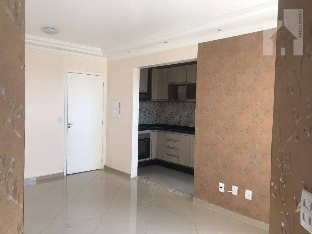 Apartamento com 2 dormitórios à venda, 50 m² - Nova Cidade Jardim - Jundiaí/SP