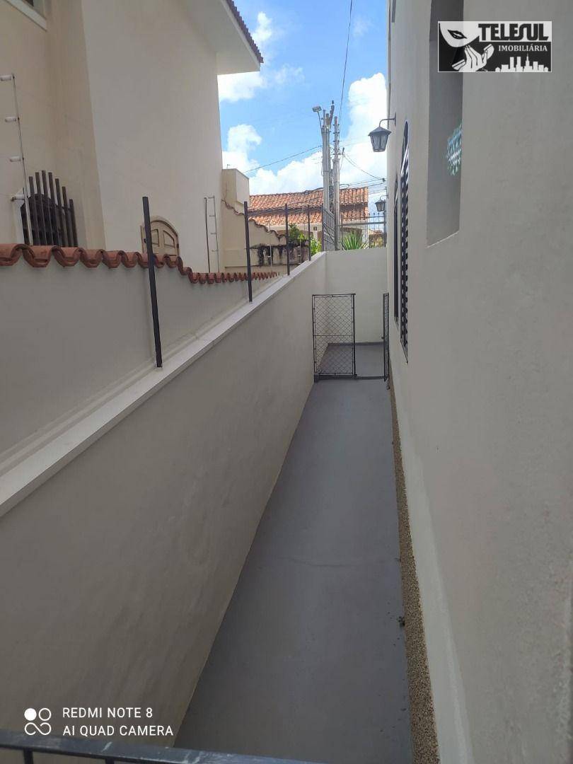 Apartamento à venda com 4 quartos, 368m² - Foto 4