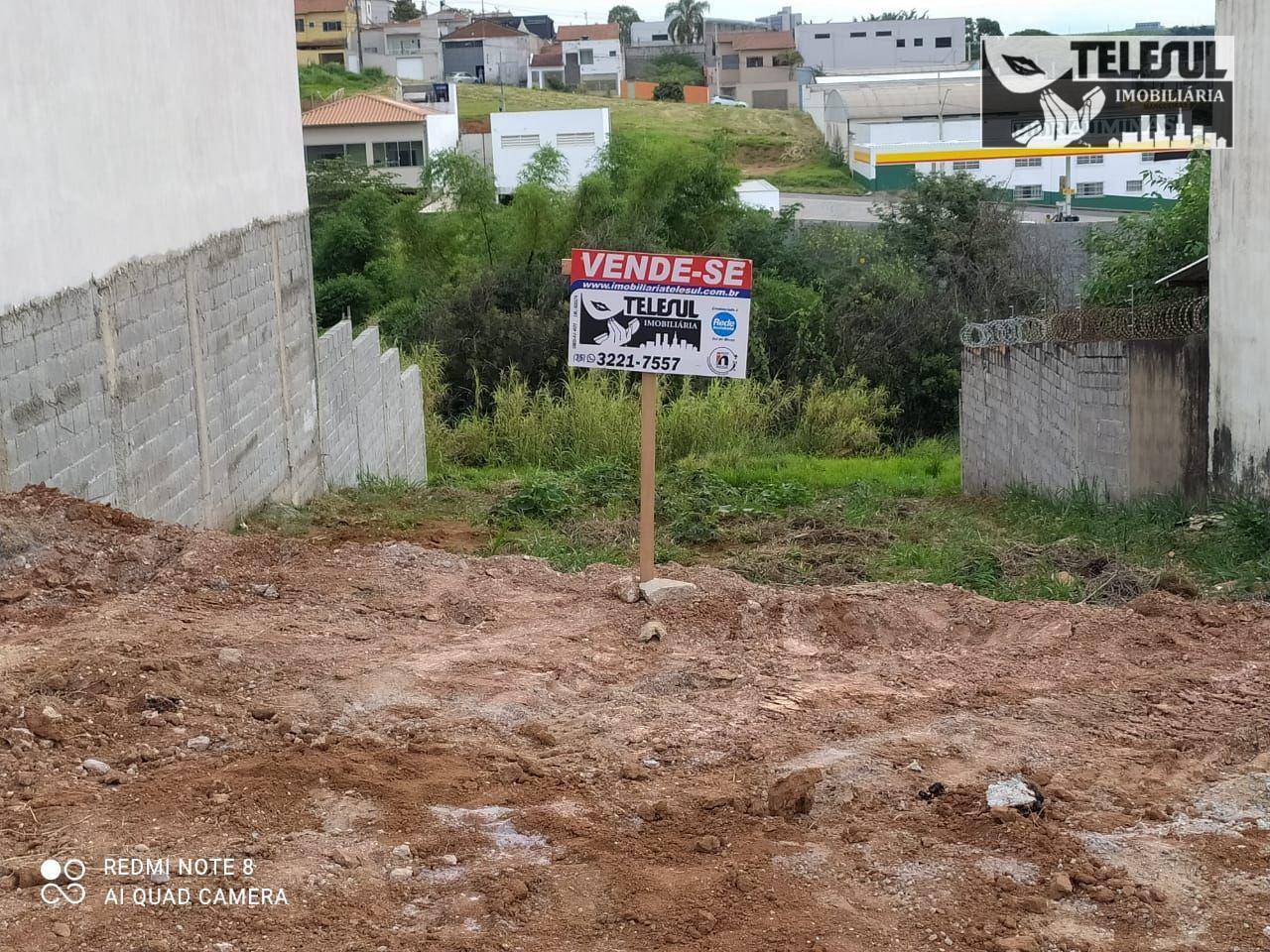 Terreno à venda, 300m² - Foto 3