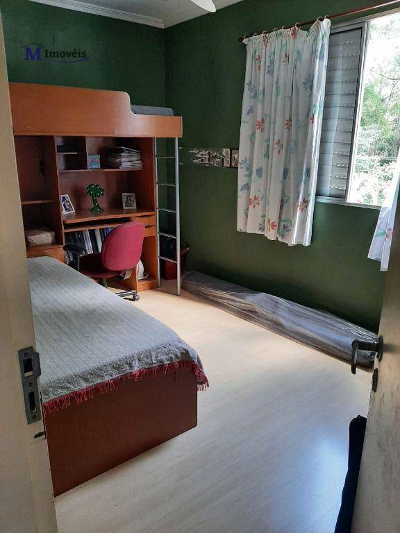 Apartamento à venda com 2 quartos, 63m² - Foto 18